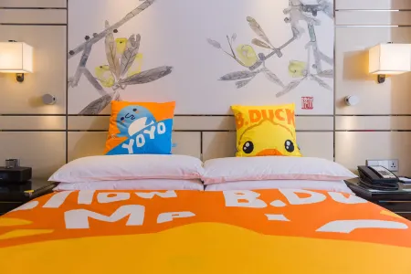 상하이 메리어트 호텔 파크뷰