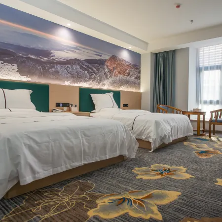 Ledaily Hotel (Leshan High-speed Railway Station Branch)