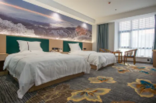 Ledaily Hotel (Leshan High-speed Railway Station Branch)