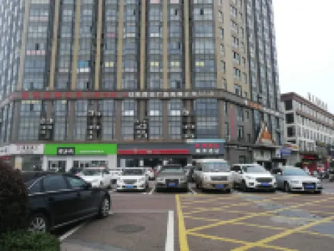 โรงแรมชิงมุ ซินหมิง อินเตอร์เนชันแนล บูติค หม่าอันซาน