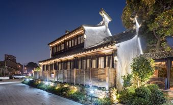 Wuxi Canal Guyun Manxin Mansion