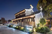 Wuxi Canal Guyun Manxin Mansion Hotels in der Nähe von Tianyi Gymnasium