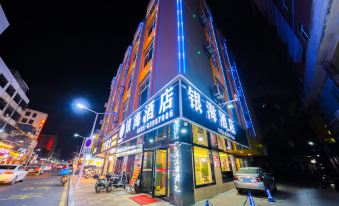 Yinhai Hotel (Shishi New Era)