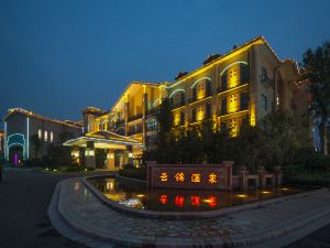 Yunjin Hot Spring Hotel