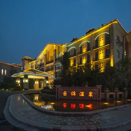 Yunjin Hot Spring Hotel