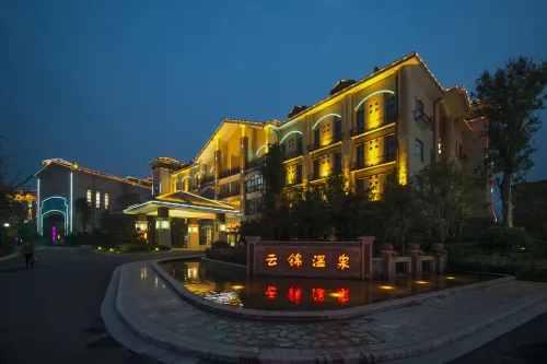 Yunjin Hot Spring Hotel Hotels in Yanling