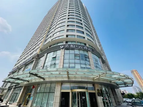 Homeinn Superior Yun Hotel - Dandong