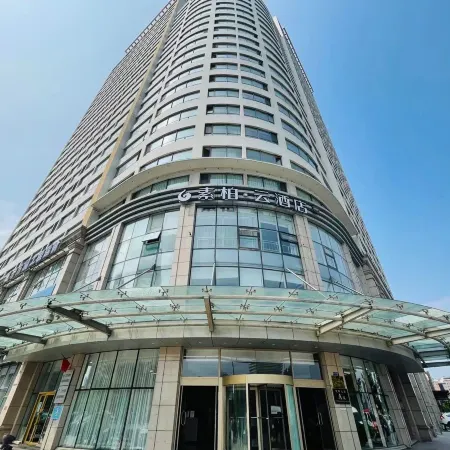 Homeinn Superior Yun Hotel (Dandong Yalu River Moon Island Anton Old Street)