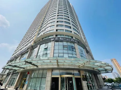 Homeinn Superior Yun Hotel (Dandong Yalu River Moon Island Anton Old Street)