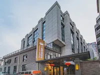 Grand Cozy  Hotel (Nanjing Xinjiekou) Hotels in Nanjing