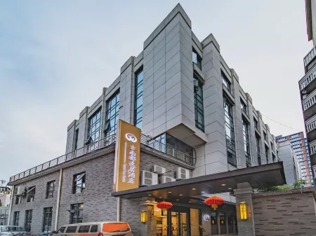 Grand Cozy  Hotel (Nanjing Xinjiekou)