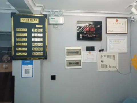 Kangding Yesu Renjia Homestay