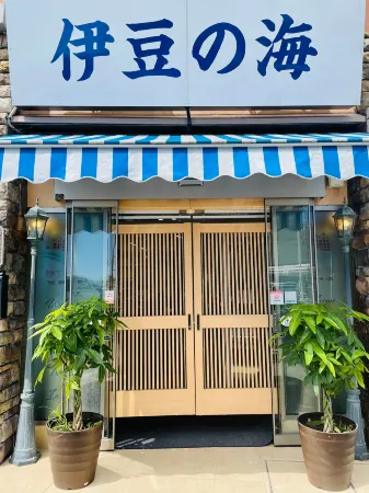 Hostel and Cafe Izu-No-Umi