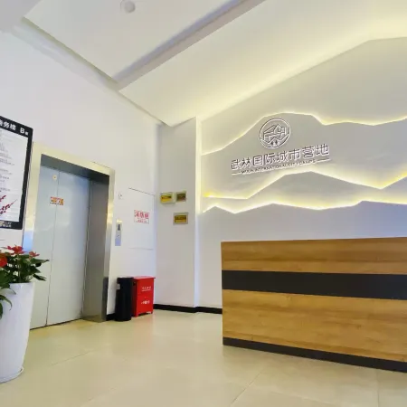 Hangzhou Wulin International City Camp (West Lake Wulin Gate Subway Station Store)