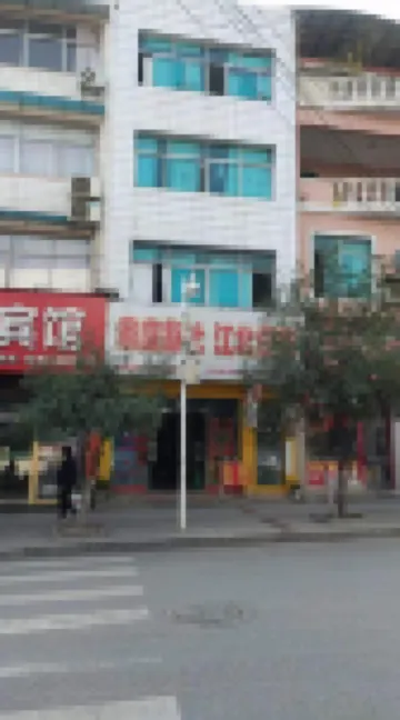 Family Hostel