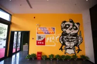 Houma Panda Esports Hotel