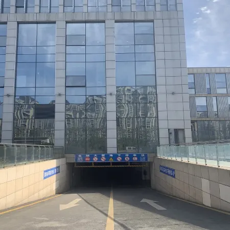 Vienna International Hotel (Songzi financial building store)