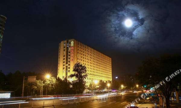 Inner Mongolia Grand Hotel(Wangfujing Commercial Street, Dongdan Metro Station)