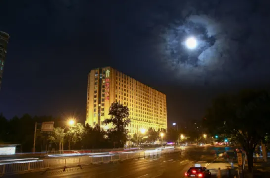 Inner Mongolia Grand Hotel Hotels in Beijing Railway Station