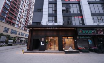 JI Hotel (Shenzhen Nanshan Wanke Yuncheng)