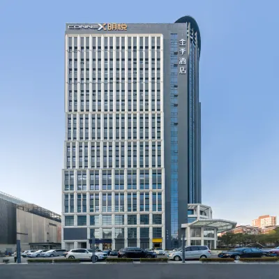 全季飯店（上海陸家嘴金融街區北洋涇路地鐵站店） 德平路附近的飯店