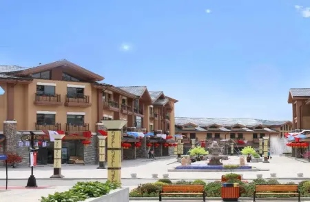 Changbai Mountain Baotai Holiday Hotel (Changbai Mountain West Scenic Area Ticket Office)