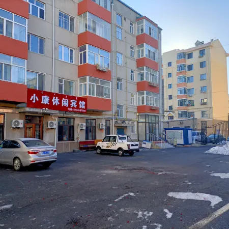Xiaokang Leisure Hotel