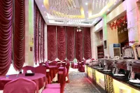 Kai Hua Hotel Hotel di Wuzhou
