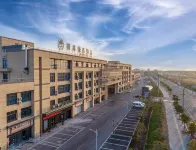 GreenTree Inn Hotel (Haiyan Agricultural and Nonstaple Products Wholesale Market Branch) Hôtels à proximité de : CPC Tongyuan Town Committee Party School