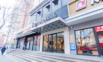 5. IU Hotel..