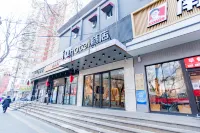 IU Hotel (Beijing Jinsong Panjiayuan Subway Station Cancer Hospital) Hotel in zona Longtanhu Gymnasium