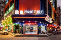 Junyijingxuan Hotel Hôtels à : Huidong