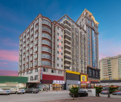 Sai Nan Hotel (Maoming Dianbai Xinhu 2nd Road Wanda Plaza Branch
