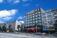 Ease International Hotel (Xingye High-speed Railway Station People's Square) Hôtels à proximité de la Gare de Xingye