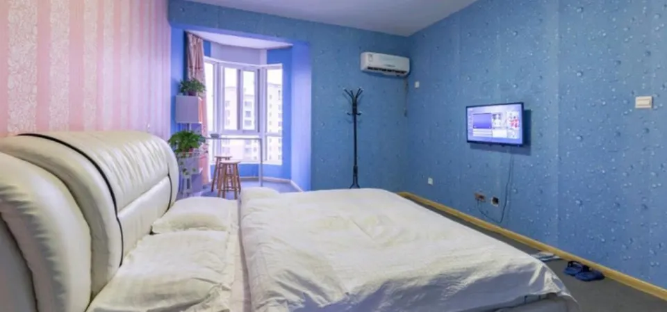 Xi'an Distance Apartment