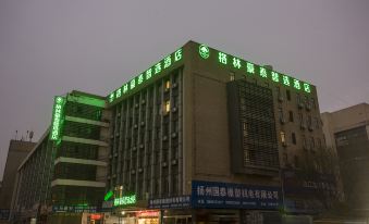 Greentree Inn Yangzhou South Yunhe Road Tongyun Trade City Express Hotel