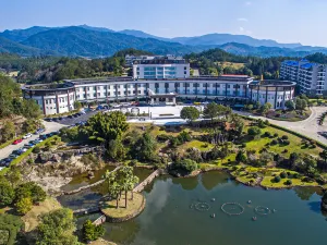 Wuyishan  Scenery Hotel