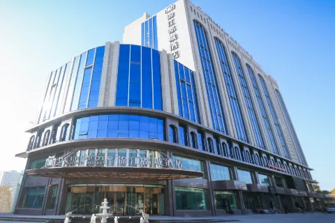 Metropolo Jin Jiang Hotels Turpan administrative The Heart of Pai