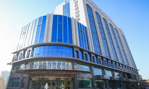 Metropolo Jin Jiang Hotels Turpan administrative The Heart of Pai