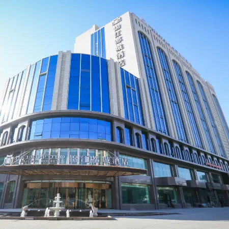 Metropolo Jin Jiang Hotels Turpan administrative The Heart of Pai