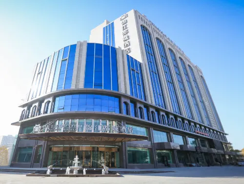 Metropolo Jin Jiang Hotels Turpan administrative The Heart of Pai - 4-Star