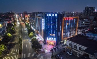 Lavande Hotel (Foshan Creative Industry Park) - Housity
