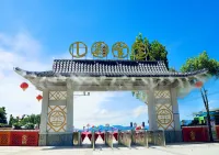 Zhangzhou Hua'an Qicai Guanshe Yunshang Resort Hotel - parking
