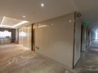 梅州四季尚品酒店 鄰近梅州站的酒店