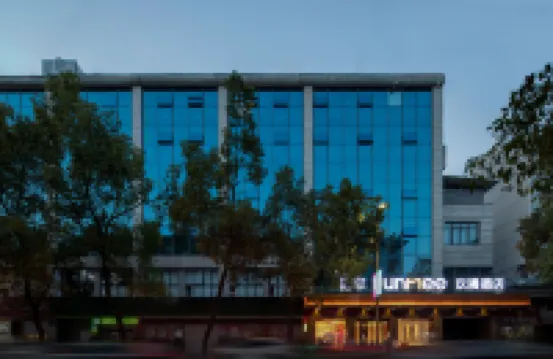 FUNMEE Hotel (Zhijiang Longjin Fengyu Bridge, Huaihua)
