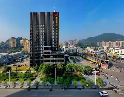 Luoxiahong Hotel Hotels in Lanzhong