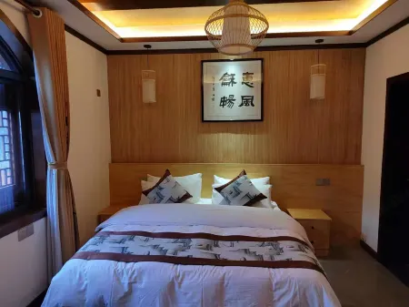 Jinzhuyuan Homestay Отели в г. Ичуань