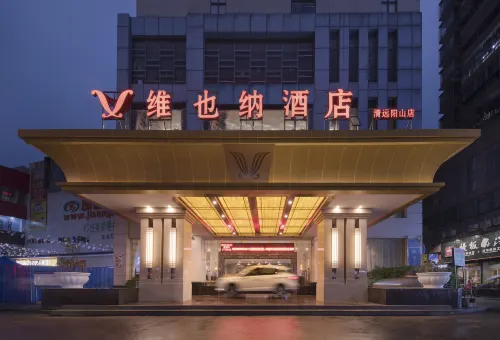 Vienna Hotel (Qingyuan Yangshan) - parking