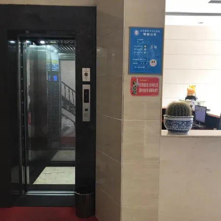 Shimen Juxin Hotel