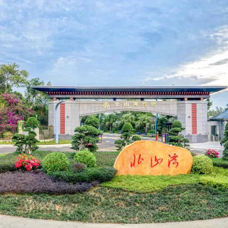 Beishanwan Seaview Hotel